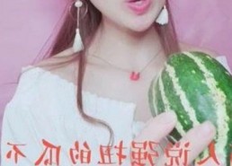 国产啪啪视频崛起背后：行业变迁与新格局