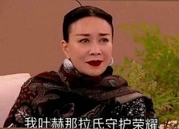 明星幕后故事揭秘！娱乐圈那些你没注意的趣味细节🍿