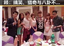 直播平台娱乐吃瓜瞬间全回顾：搞笑、猎奇与八卦不断升级