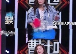 校园大赛背后：网络舆论的激烈较量与法律角逐