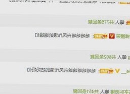 Sweetiefox辐射主题新作：从末世避难所到欲望极限的转变