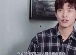 吉林警花张津瑜爆出3P落地窗事件全过程曝光