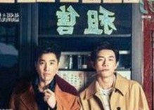 娱乐圈内幕揭秘：吃瓜直播背后的真相与反差