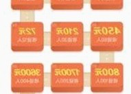 上海第二中学化学老师张越引发争议，师生关系背后的复杂纠葛