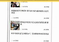 《饭局的诱惑》再掀热议：容祖儿豪迈表态搞陈伟霆，阿娇谈婚姻感触引发全民讨论