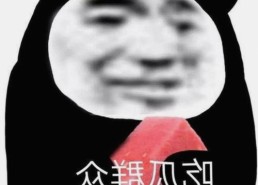 警花张津瑜“厕所门”最新视频曝光，事件始末一览🍿