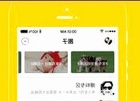 娱乐圈新宠：从甜蜜到动荡的明星关系揭秘