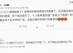 娱乐圈新名号大揭秘：名字背后隐藏的故事