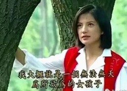 三只羊事件持续发酵：高管录音门引发风暴，内部关系曝光