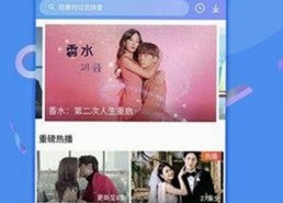 明星人物线索升级，变化中的娱乐圈新领袖
