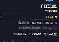 从“西瓜落地”到全民吃瓜：娱乐圈吃瓜文化的兴起与演变