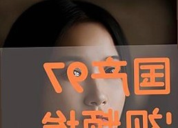 娱乐圈“吃瓜”现象背后的源流与影响解读