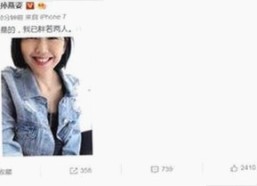 上海名校化学老师出轨风波与国产影视生态对比解析