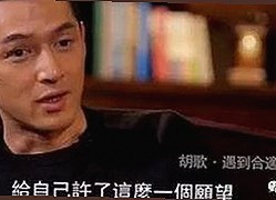 娱乐吃瓜君最新揭秘：女生生气背后的那些事儿，郭老师独家爆料来了！