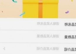 刘宇宁娱乐圈动态揭秘：背后真相逐渐浮出水面