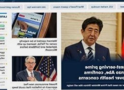 扬州副市长婚房出轨事件引发热议：真相背后令人深思