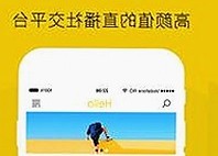 杨阳离开某综艺事件背后的深层次背景分析