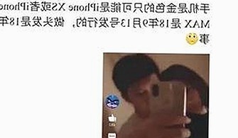 从怀念母亲到娱乐圈反水：吃瓜每日大赛的那些年🌟情感与风波交织