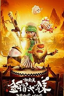 揭秘“溜溜梅”：娱乐圈背后的神秘吃瓜大佬🍬