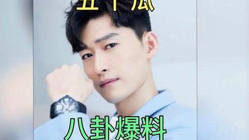 揭秘“溜溜梅”：娱乐圈背后的神秘吃瓜大佬🍬