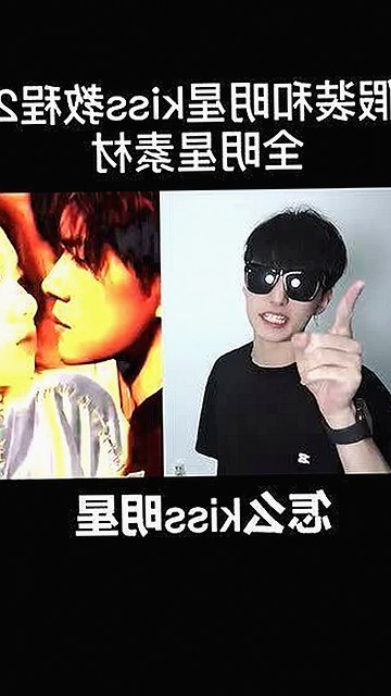 三只羊录音门大爆炸：卢文庆潜规则风波越烧越旺🔥，沫沫成替罪羊？