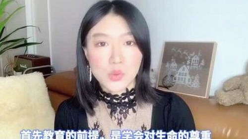 三只羊录音门大爆炸：卢文庆潜规则风波越烧越旺🔥，沫沫成替罪羊？