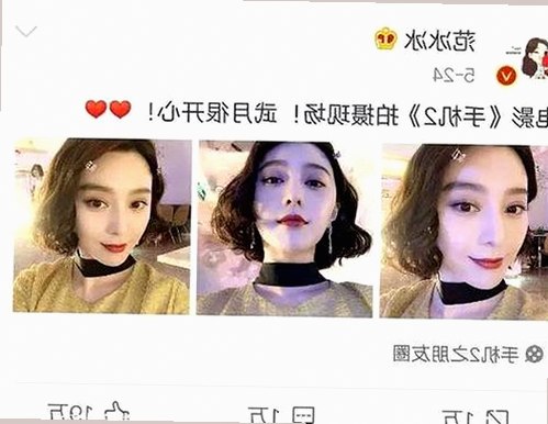 娱乐吃瓜酱挑战意外引热议，背后瓜友文化解析