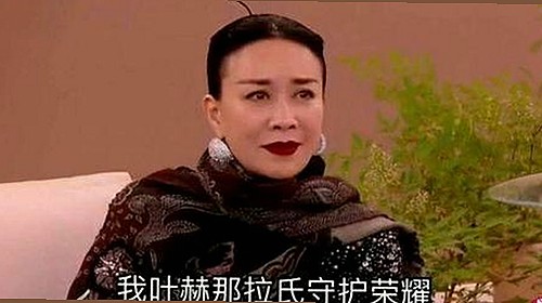 明星幕后故事揭秘！娱乐圈那些你没注意的趣味细节🍿