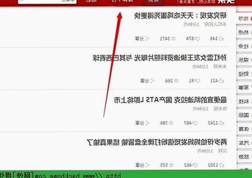 张津瑜厕所门事件背后与娱乐圈近期热议揭秘