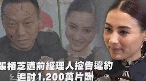 主题大赛引爆娱乐圈，吃瓜每日大赛官网带你回顾事件发展