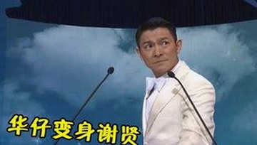 揭秘娱乐圈吃瓜力量与背后故事，全网热议不断