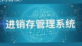 上海名校化学老师出轨风波与国产影视生态对比解析