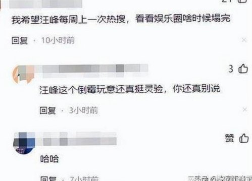 亲姐姐身穿蕾丝后妈裙引爆热议，剧情尺度与服装细节全揭秘