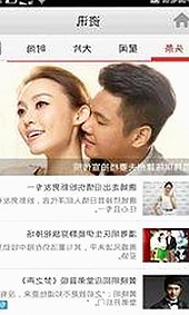 娱乐吃瓜酱带你开心一笑，揭秘那些不为人知的神秘事件！