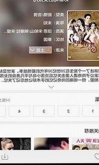 娱乐圈八卦、明星甜苦事和奇闻趣事大揭秘