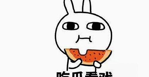 娱乐圈最新动向：主题大赛背后隐藏的秘密引发热议