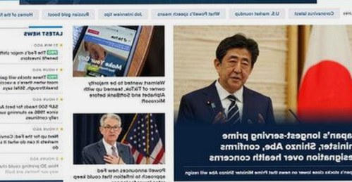 扬州副市长婚房出轨事件引发热议：真相背后令人深思