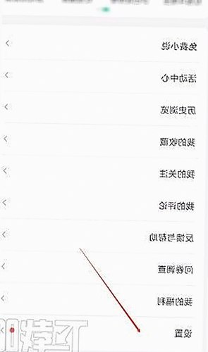扬州副市长婚房出轨事件引发热议：真相背后令人深思