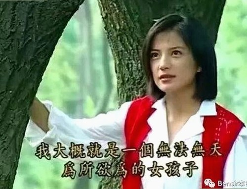 三只羊事件持续发酵：高管录音门引发风暴，内部关系曝光