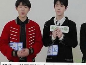 三只羊事件持续发酵：高管录音门引发风暴，内部关系曝光