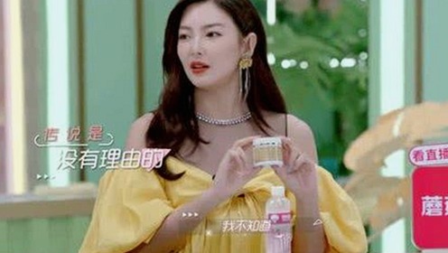 从风云突变到真相揭晓：明星事件全时间线回顾