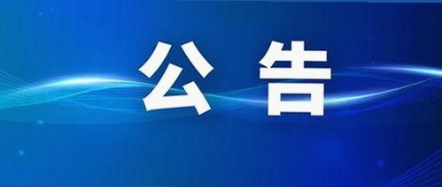 娱乐圈3月大事件全解析：风云变幻中的新人与旧势力交锋