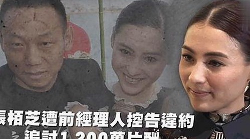 杨阳离开某综艺事件背后的深层次背景分析