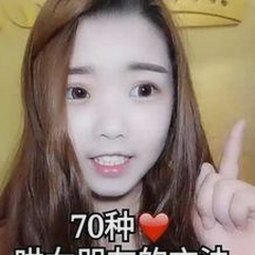 娱乐吃瓜老板到底是谁？背后秘密引发热议！