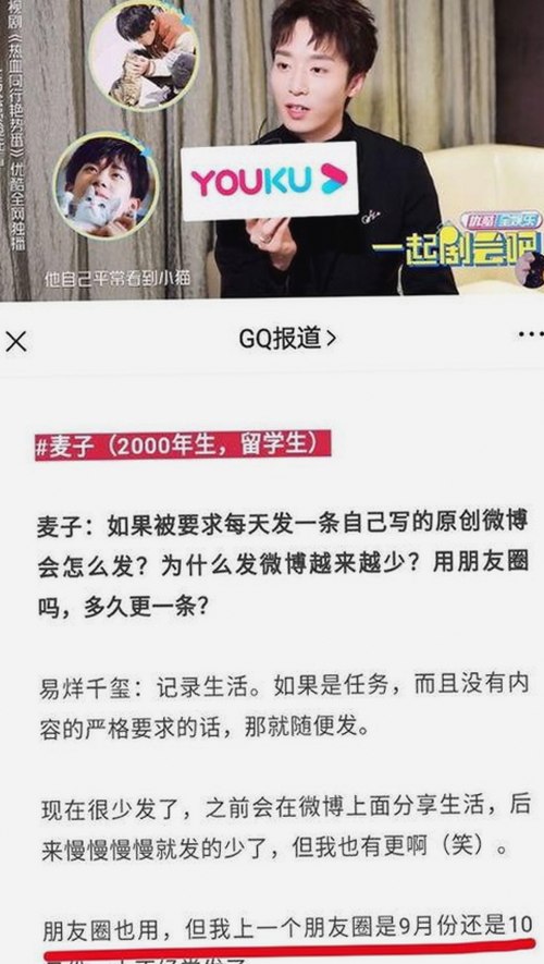 最新发展！明星事件逐步揭露，真相逐渐浮出水面