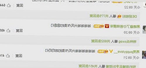 Sweetiefox辐射主题新作：从末世避难所到欲望极限的转变