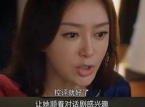 Sweetiefox辐射主题新作：从末世避难所到欲望极限的转变