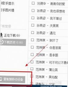 娱乐圈爆料新鲜出炉！幕后故事大揭秘