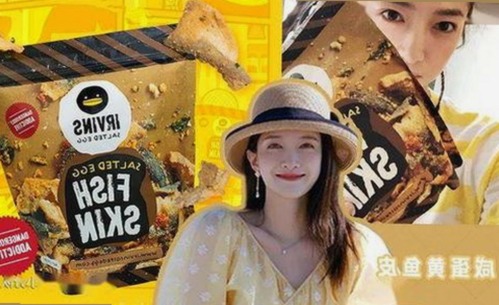 娱乐圈新名号大揭秘：名字背后隐藏的故事