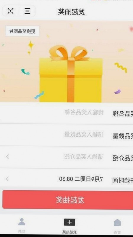 刘宇宁娱乐圈动态揭秘：背后真相逐渐浮出水面
